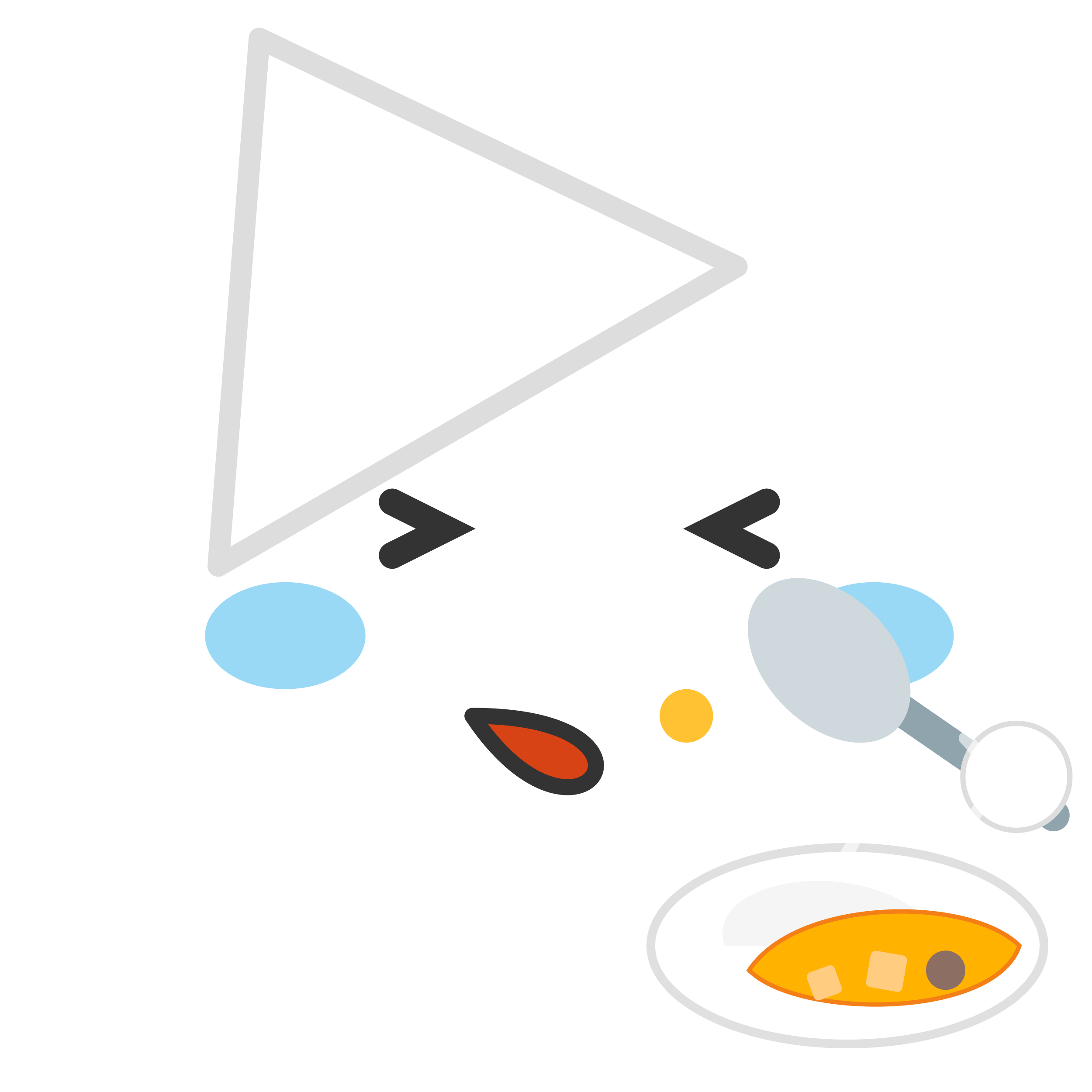 カレーを食べるちさまる